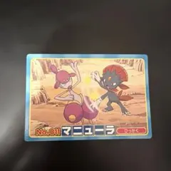 2026年最新】トップサン ポケモンカードキラの人気アイテム - メルカリ