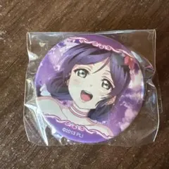 東條希 スクフェス感謝祭 2021 缶バッジ ラブライブ！ μ's - メルカリ