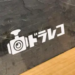 ドラレコ　カーステッカー　車　REC