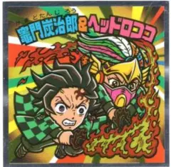 Item thumbnail for item 2ce89ace-3a1a-4ee8-b7d7-de4253de9032