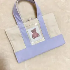 【58】レビューブックカバー　透明ポケット付き　薄紫