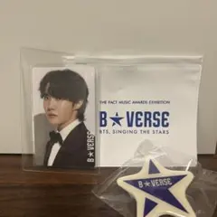 BTS B★VERSE（京セラ）トレカ J-HOPE ケース、ピンバッジ付