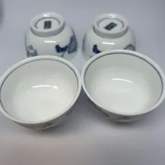 ノリタケ 片岡球子 赤富士辰砂花瓶 - メルカリ