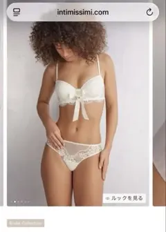 まーちゃん様 リクエスト 3点 まとめ商品