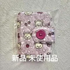 リラックマ コリラックマいっぱいシリーズ コインケース ヒョウ柄 ギャル