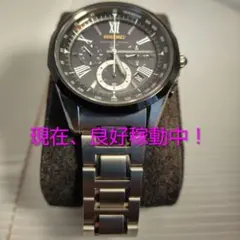 2026年最新】セイコー クロノグラフ チタン ソーラー 電波の人気 