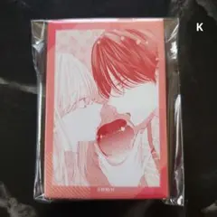 春の嵐とモンスター　漫福ガチャ　K