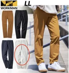 新品タグ　ワークマン　ワンダーストレッチ(R)ハイパースラックス　XL シルバー