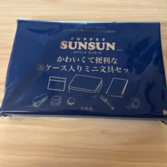 リンネル5月号 付録　 パペットスンスン 便利な缶ケース入り ミニ 文具セット