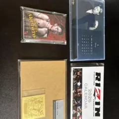 堀口恭司 タオル RIZIN 激レア 2017 グッズ - メルカリ