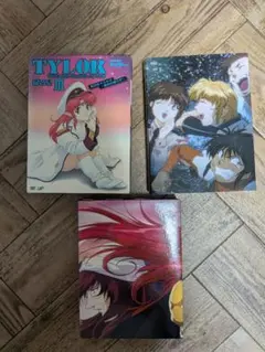 【中古】無責任艦長タイラー コンプリート DVD-BOX アニメ Amazon.co.jp: 無責任艦長タイラー DVD-BOXI~素敵に無敵! 出世の花道