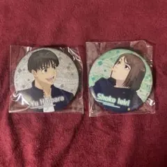 呪術廻戦 グリッター 缶バッジコレクション 懐玉・玉折 灰原雄＆家入硝子