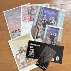 2026年最新】bts まとめ売りの人気アイテム - メルカリ
