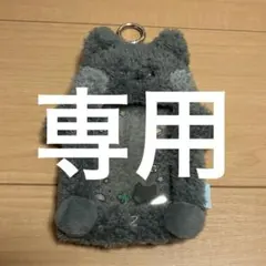 2026年最新】無言取引の人気アイテム - メルカリ
