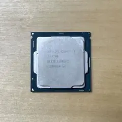 2026年最新】Intel Core i7-7700の人気アイテム - メルカリ