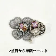 【015現品限り】ヘアゴム　ポニーフック　ブローチ