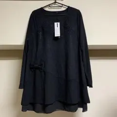 CATCOCOONクラシカルドール 長袖 セットアップ チェック ブラウス