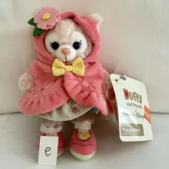 HKDL香港ディズニー リーナベル フォレストワンダー ぬいぐるみキーチェーンe