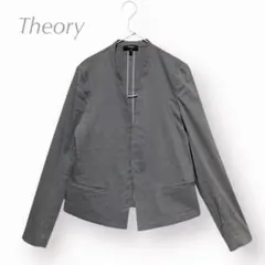 Item thumbnail for item e2eb9985-7930-4c6d-a5a0-3ab45f3f80e7