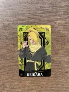 NARUTOホログラムコレクション アラベスクファッションver.「デイダラ」