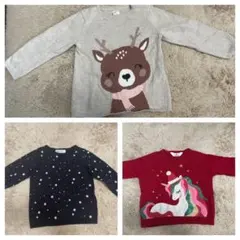 H&M デザイン セーター 3枚セット