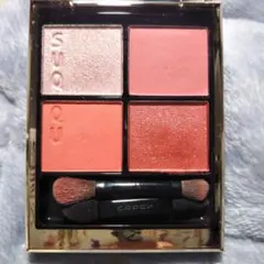 SUQQU　シグニチャーカラーアイズ　136 色束