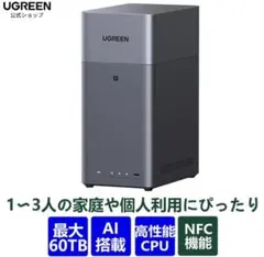 MAXHUB UCM40 360°WEB会議用カメラ 付属品完備 - メルカリ