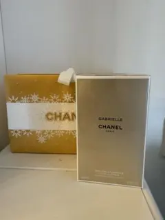 2025年最新】ガブリエルシャネルボディローションの人気アイテム