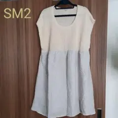 Samansa Mos2 サマンサモスモス切り替えストライプワンピース