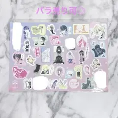 2025年最新】まほあくの人気アイテム - メルカリ