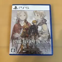FINAL FANTASY TACTICS: DELUXE EDITION