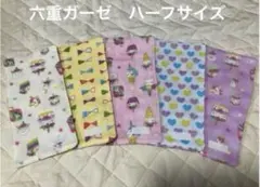 ①6重ガーゼハンカチハーフサイズ　5枚