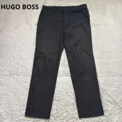hugoboss