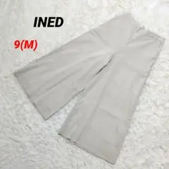 【イネド】美品ベージュ ワイドパンツ 9(M) 裏地有 リネン混 ストレッチ