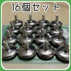 Item thumbnail for item c4b57ef4-d389-4615-ad80-7085dea7a581