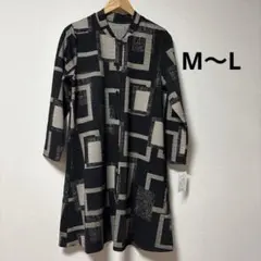ベルブライド 幾何学柄ジャカード風　チュニックワンピース M〜L相当