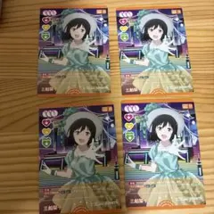 2026年最新】ラブカ 花宮初奈の人気アイテム - メルカリ