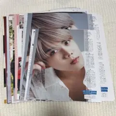 KEY TO LIT 切り抜き まとめ売り