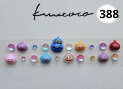 耳ツボジュエリー　20粒 ステンレス ♡おまとめがお得です♡