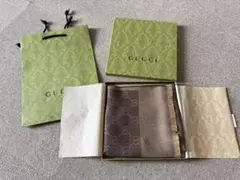 ご専用