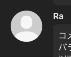 1111