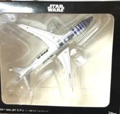 2025年最新】ANA スターウォーズ 400/1の人気アイテム - メルカリ