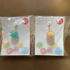 にっぽんの飴プロジェクト　チャーム