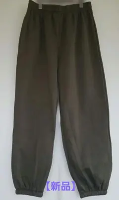 キャンプ に！ 【裏起毛】 XL オリーブ グリーン カーキ スウェット パンツ