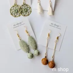 おすすめセレクトセット イヤリング2点 600円 ハンドメイド ゴールド