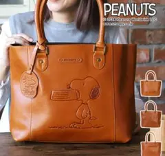 牛革 トートバッグ