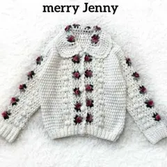 merry jenny