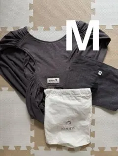 Konny 抱っこ紐 ダークグレー Mサイズ