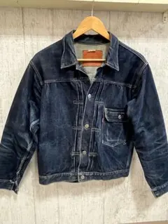 Item thumbnail for item e94c8bea-3407-4879-a196-1eae474b3c4c