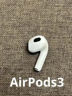 右耳 Apple AirPods 第3世代 正規品 片耳1264